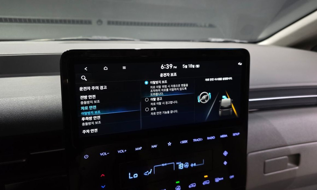 Hyundai Staria 2WD Camping Car, 2024