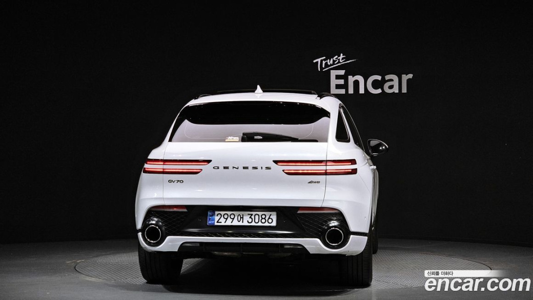Genesis GV70 2.5T Gasoline AWD, 2023