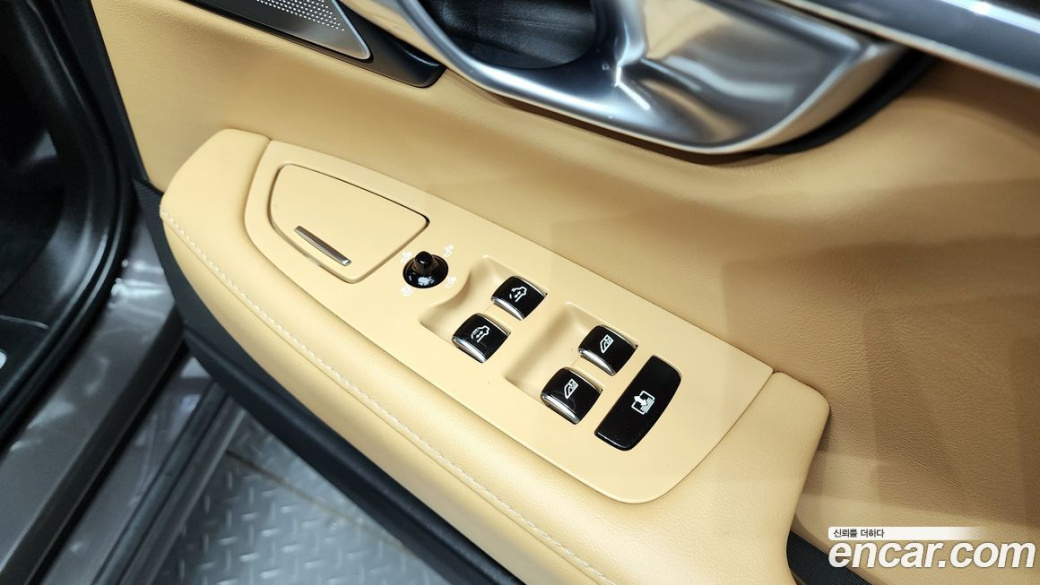 Volvo S90 B5 Ultimate Bright, 2023