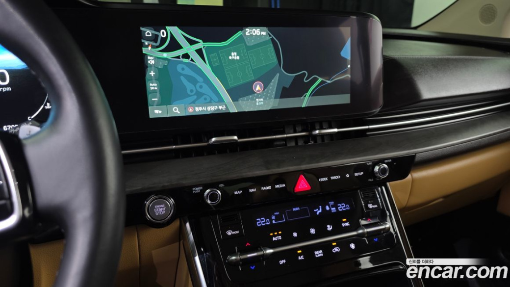 Kia Carnival 9-Seater Noblesse, 2023