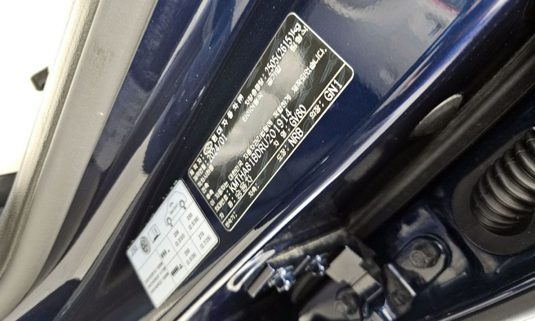 Genesis GV80 2.5T Gasoline AWD, 2024