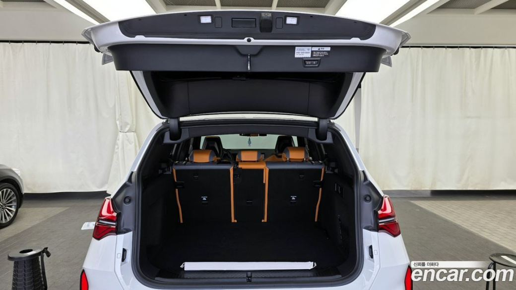 BMW X3 M50 Pro, 2025