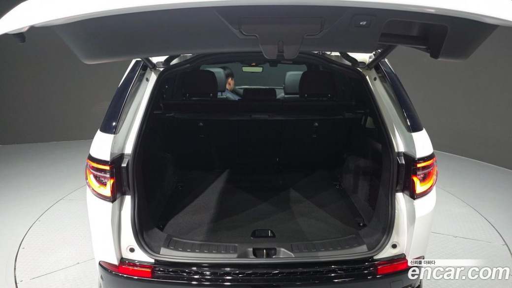 Land Rover Discovery Sport P250 Dynamic SE, 2025