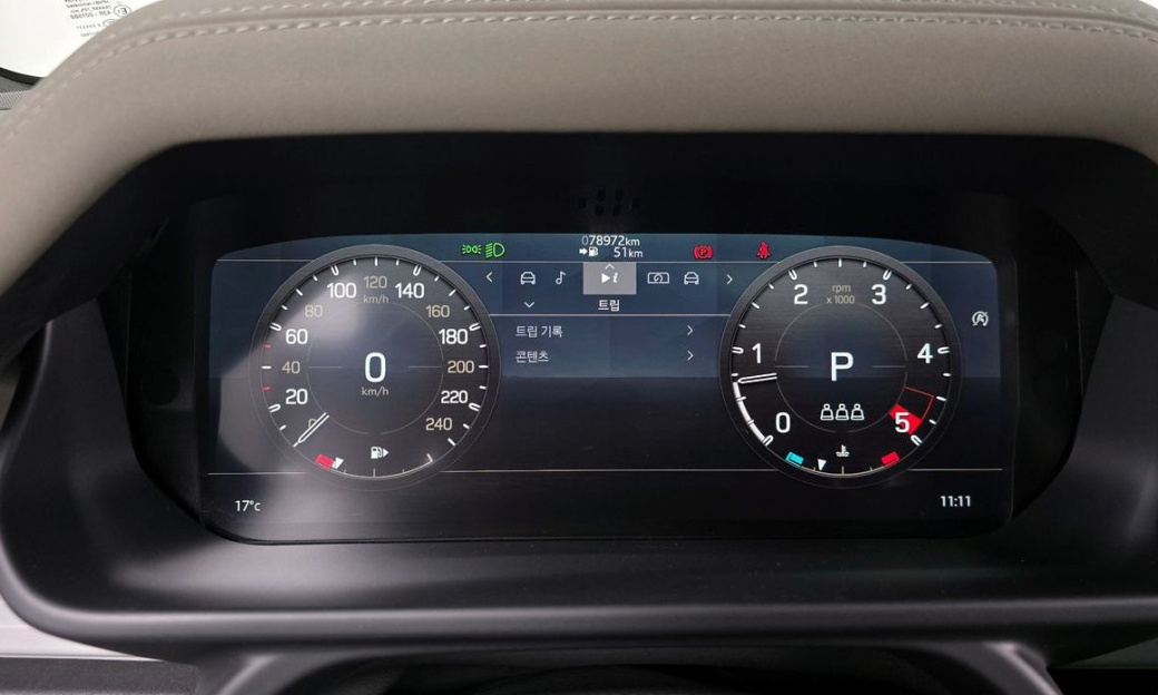 Land Rover Defender 110 D250 SE, 2022