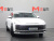 Hyundai Grandeur 2,5 Gasoline 2WD, 2024