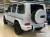Mercedes-Benz G-Class AMG G63 Edition, 2021