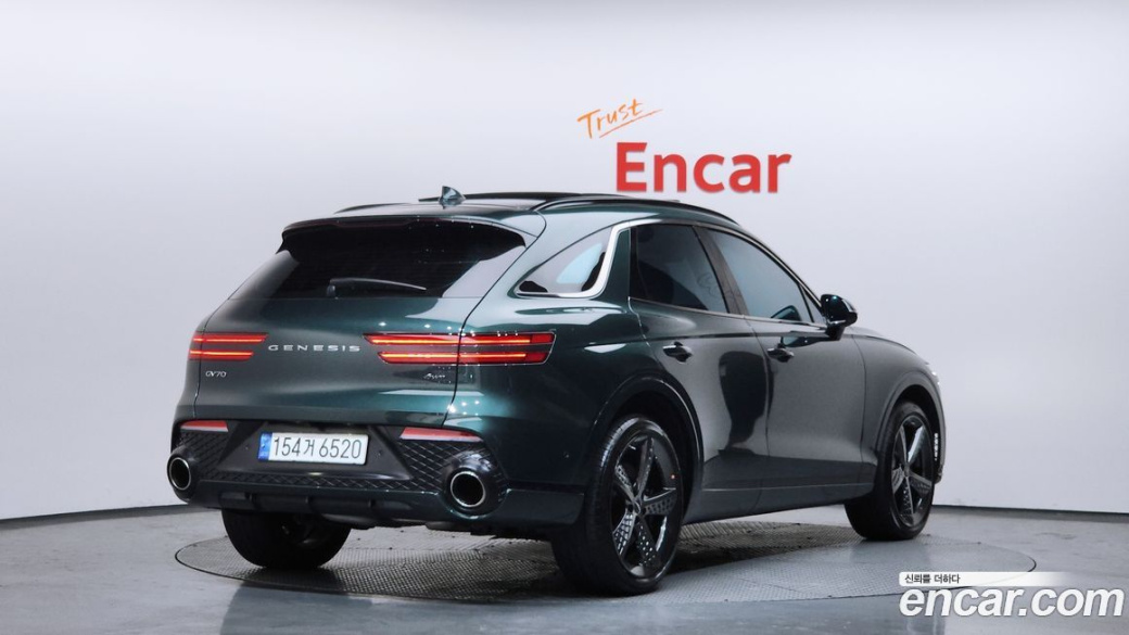 Genesis GV70 2.5T Gasoline AWD, 2023