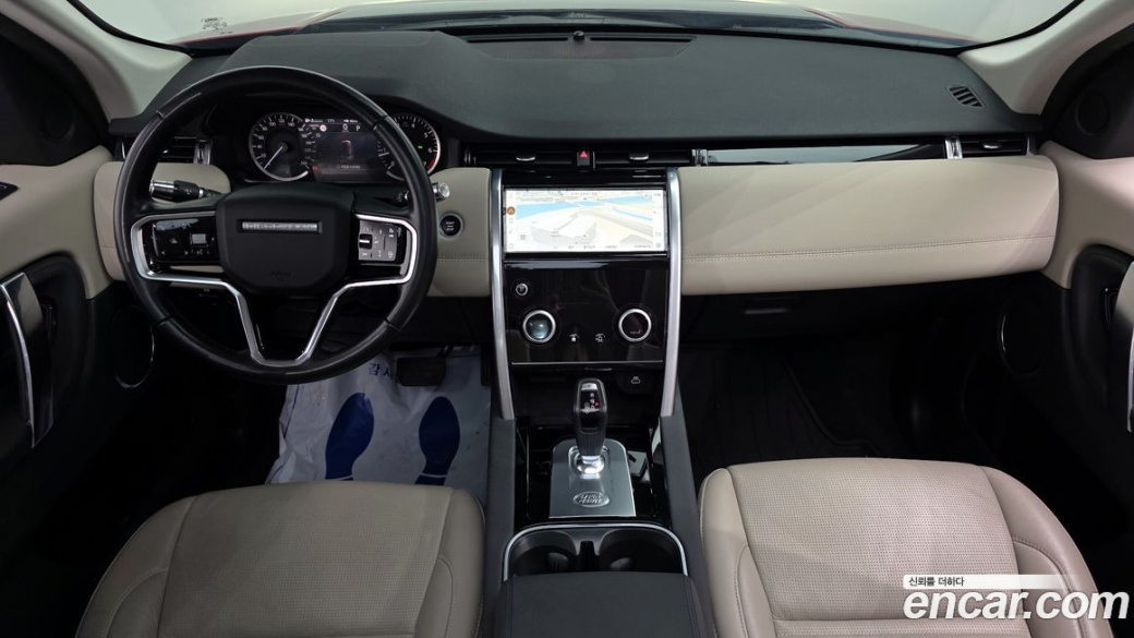 Land Rover Discovery Sport P250 S, 2022