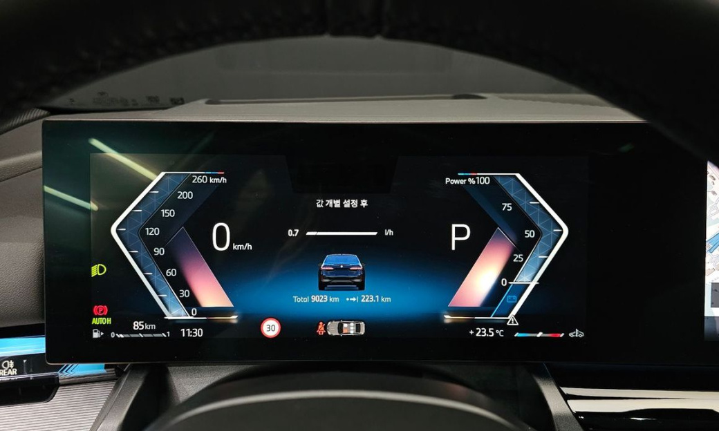 BMW 5-Series 523d M Sport, 2025