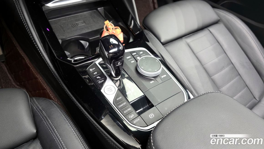 BMW X4 xDrive20i M Sport, 2023