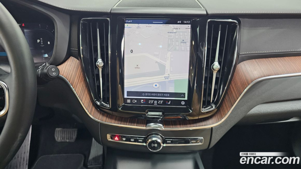 Volvo XC60 B6 Ultimate Bright, 2023