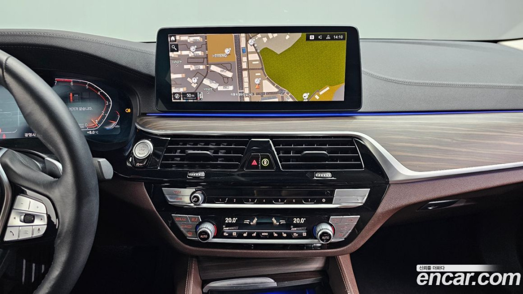 BMW 5-Series 530i Luxury, 2022