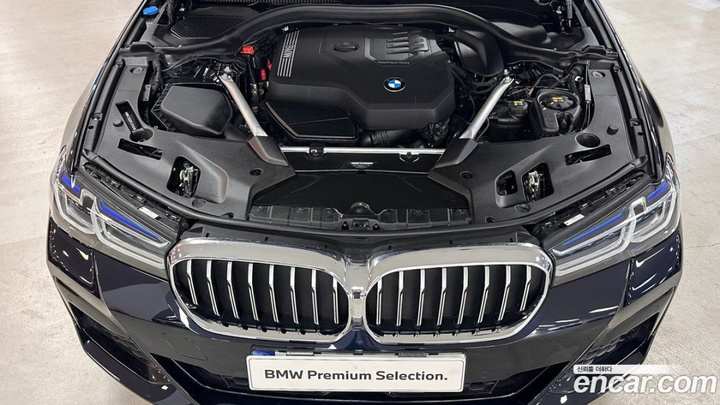 BMW 5-Series 530i xDrive M Sport Package, 2023