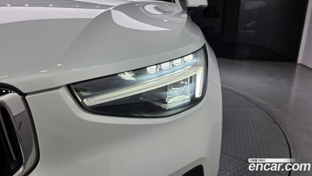 Volvo XC40 B4 Ultimate Bright, 2023