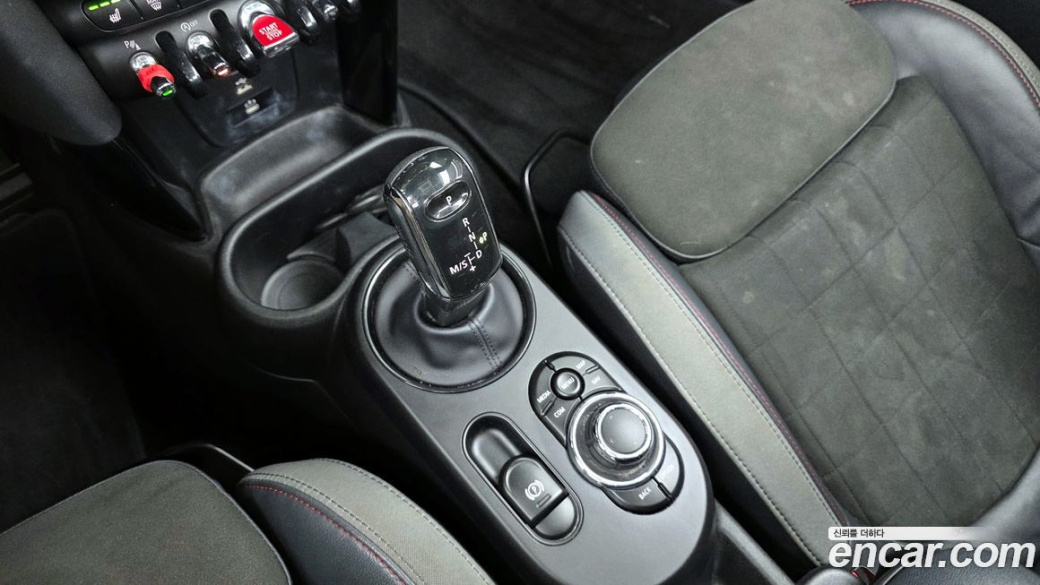 Mini Cooper Convertible JCW, 2024