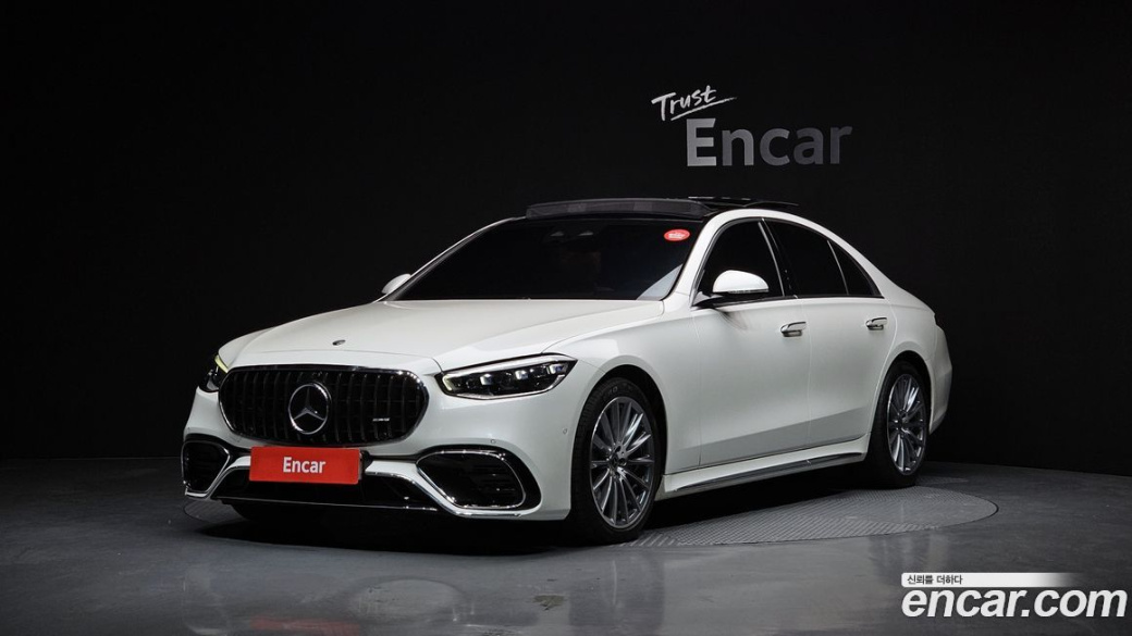 Mercedes-Benz S-Class S400 d 4MATIC, 2023