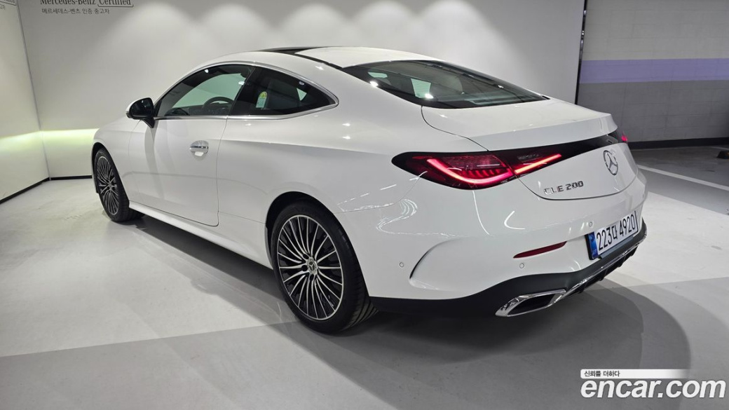 Mercedes-Benz CLE-Class CLE200 Coupe, 2026