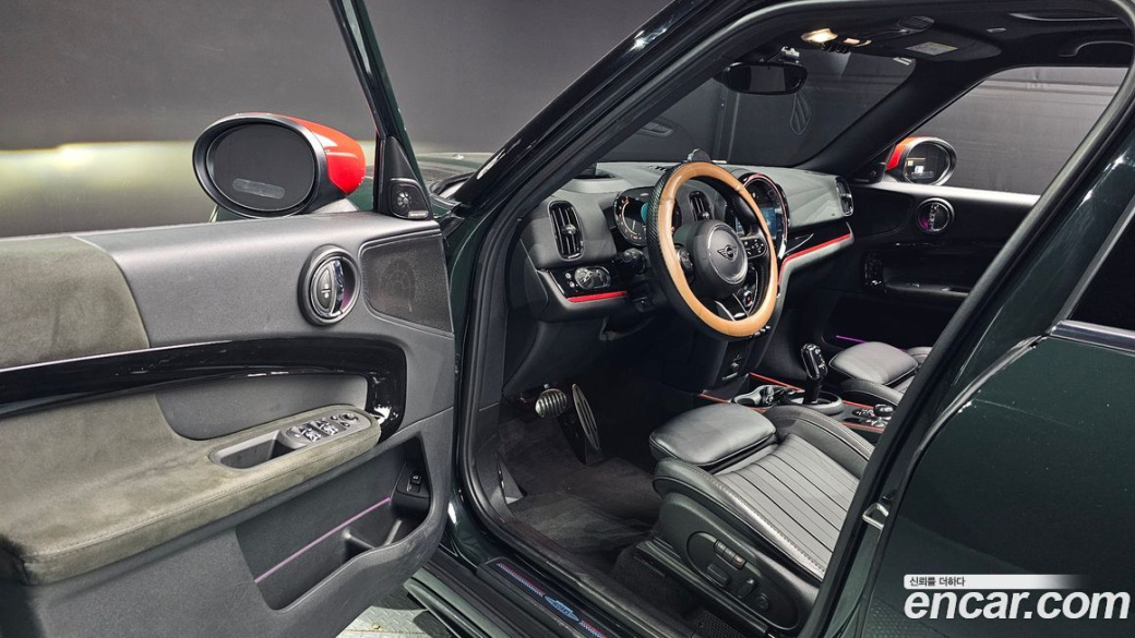 Mini Countryman JCW Launch Pack, 2023