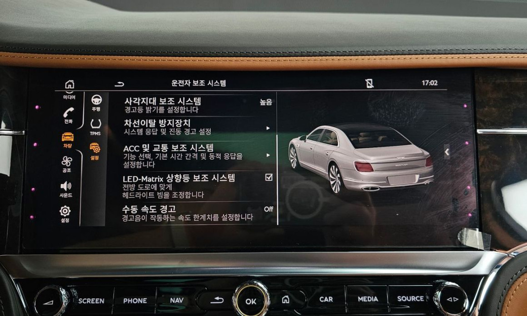 Bentley Flying Spur 4.0, 2022