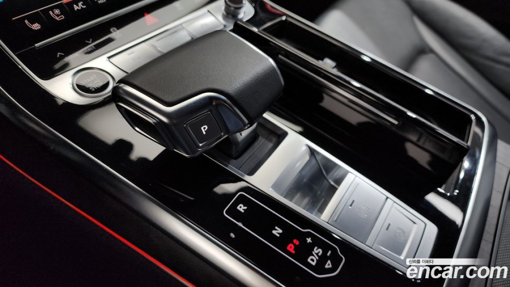 Audi Q8 45 TDI Quattro Premium, 2023