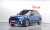 Mini Countryman ALL4 Classic Launch Pack, 2023
