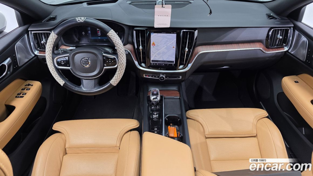 Volvo V60 B5 Ultimate AWD, 2023