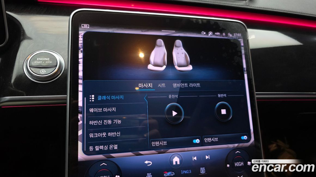 Mercedes-Benz S-Class S500L 4MATIC, 2022