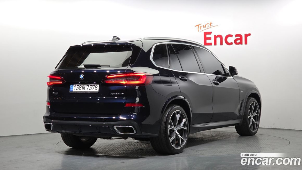 BMW X5 xDrive 30d M Sport, 2022