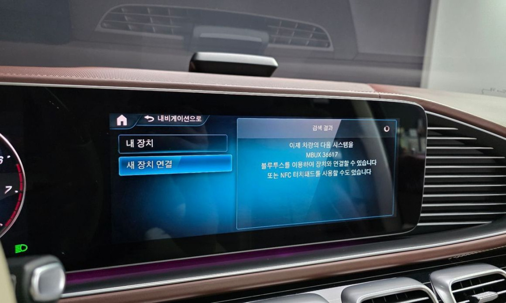 Mercedes-Benz GLS-Class Maybach GLS600 4MATIC, 2022