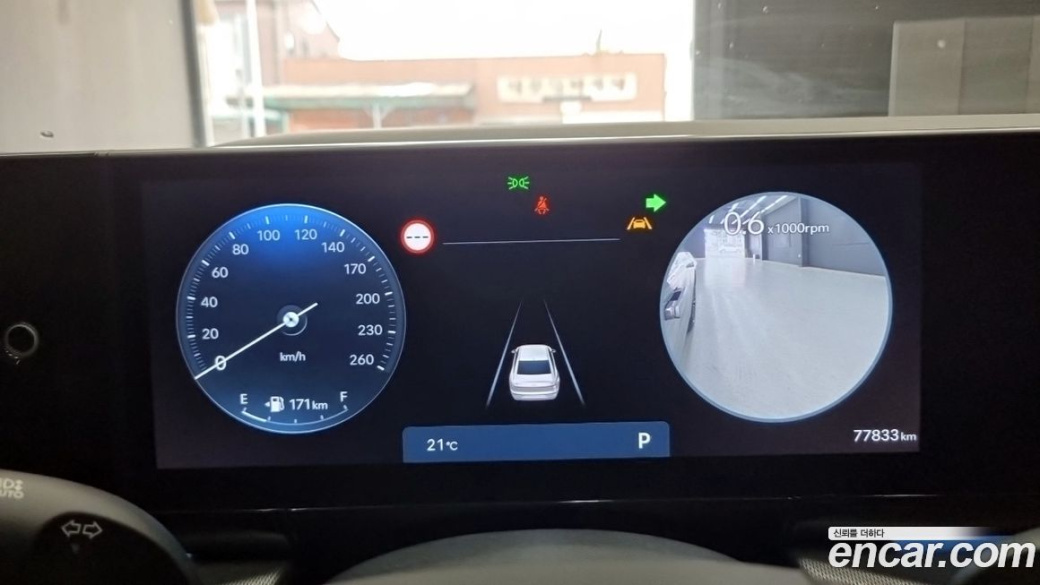 Hyundai Grandeur 2,5 Gasoline 2WD, 2023