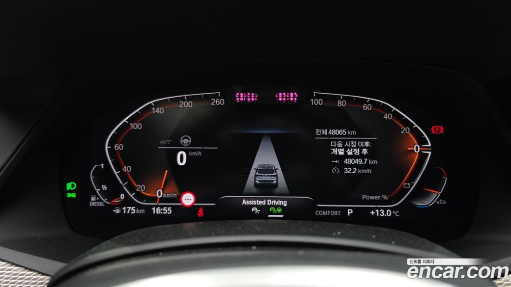 BMW X5 xDrive 30d M Sport, 2022