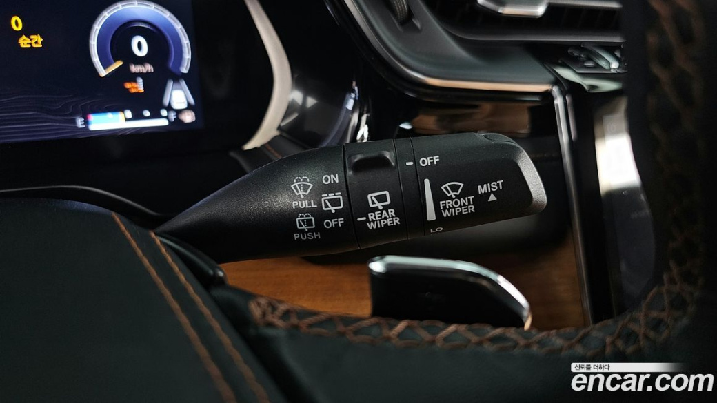 Jeep Cherokee L 3.6 Summit Reserve, 2023