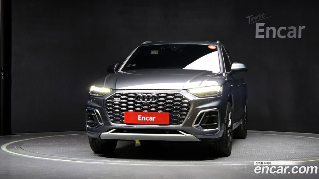 Audi Q5 45 TFSI Quattro Premium Sportback, 2023