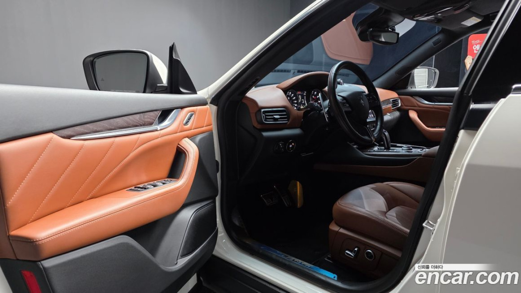 Maserati Levante 2.0 GT AWD, 2022