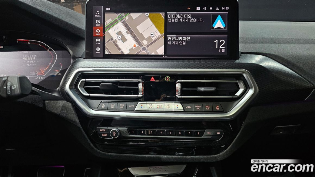 BMW X3 xDrive 20i M Sport, 2023
