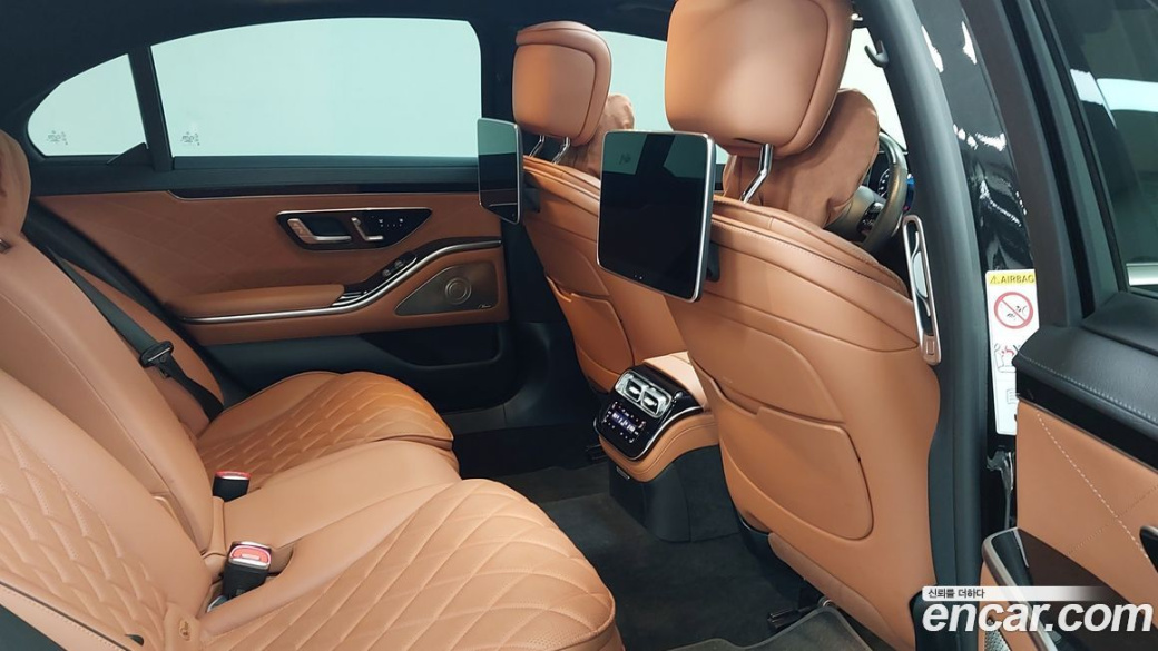 Mercedes-Benz S-Class S500L 4MATIC, 2022