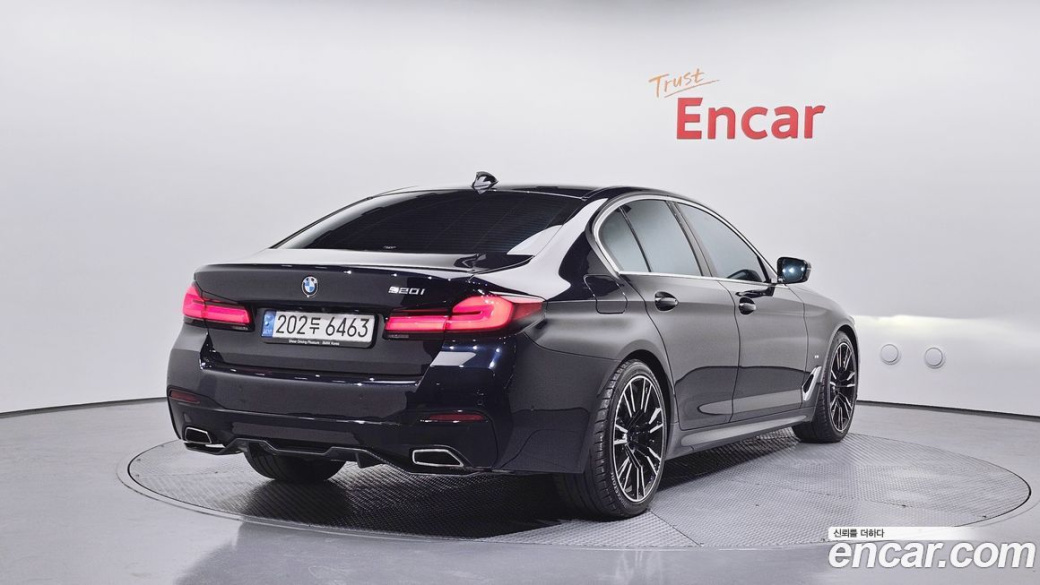BMW 5-Series 520i M Sport, 2022