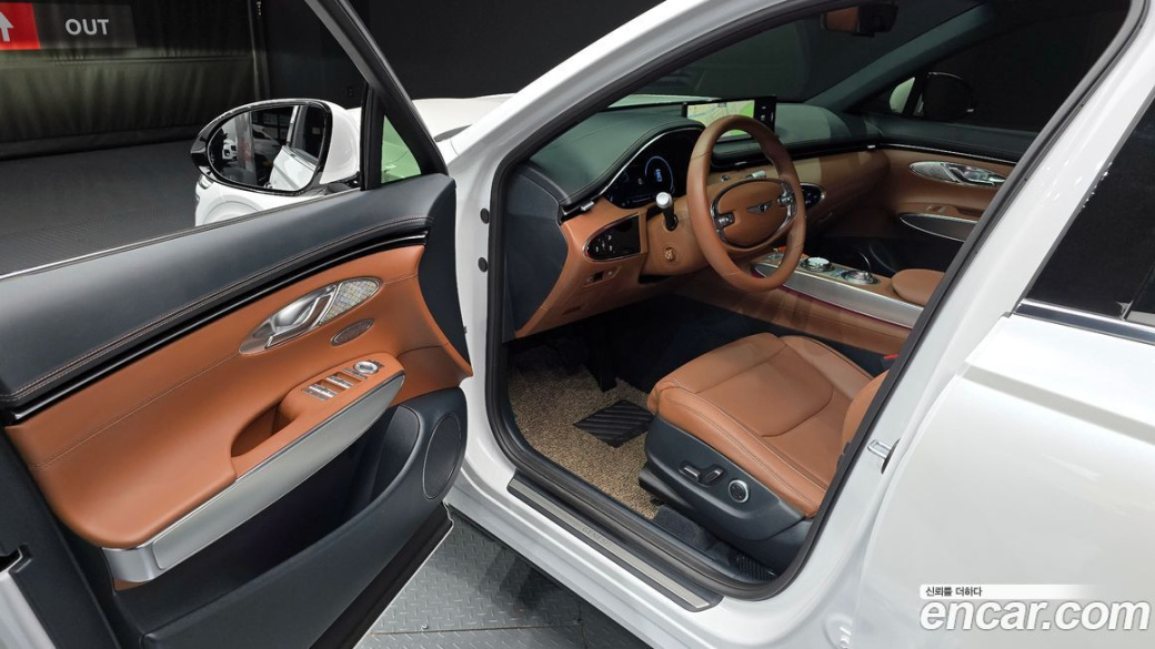 Genesis GV70 2.5T Gasoline AWD, 2023