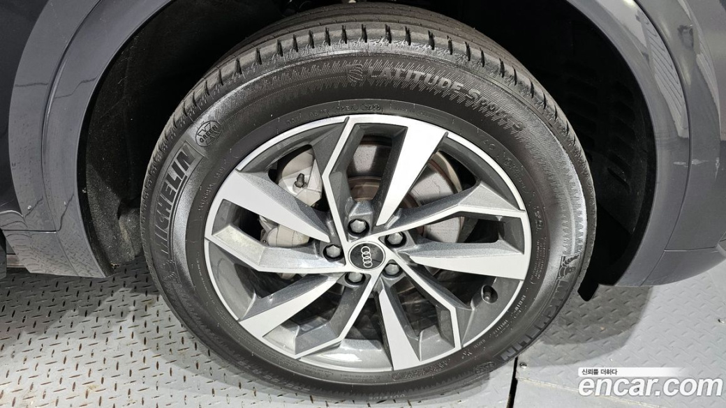 Audi Q5 45 TFSI Quattro Sportback, 2023