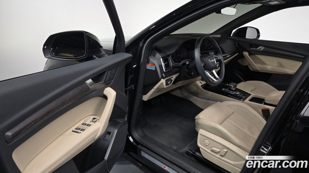Audi Q5 45 TFSI Quattro Premium, 2023