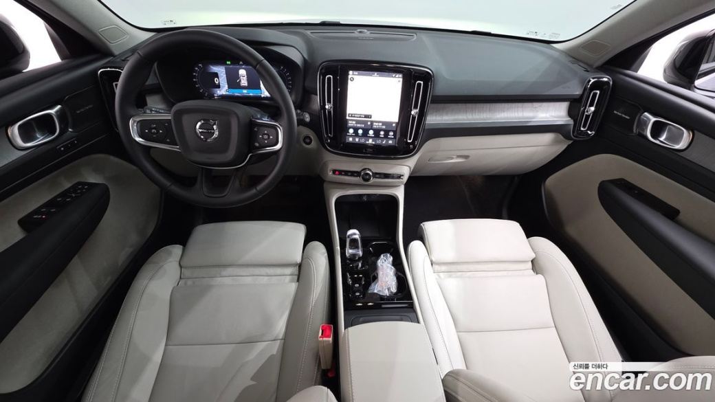 Volvo XC40 B4 Ultra Bright, 2026