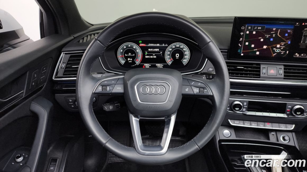 Audi Q5 45 TFSI Quattro Premium, 2022