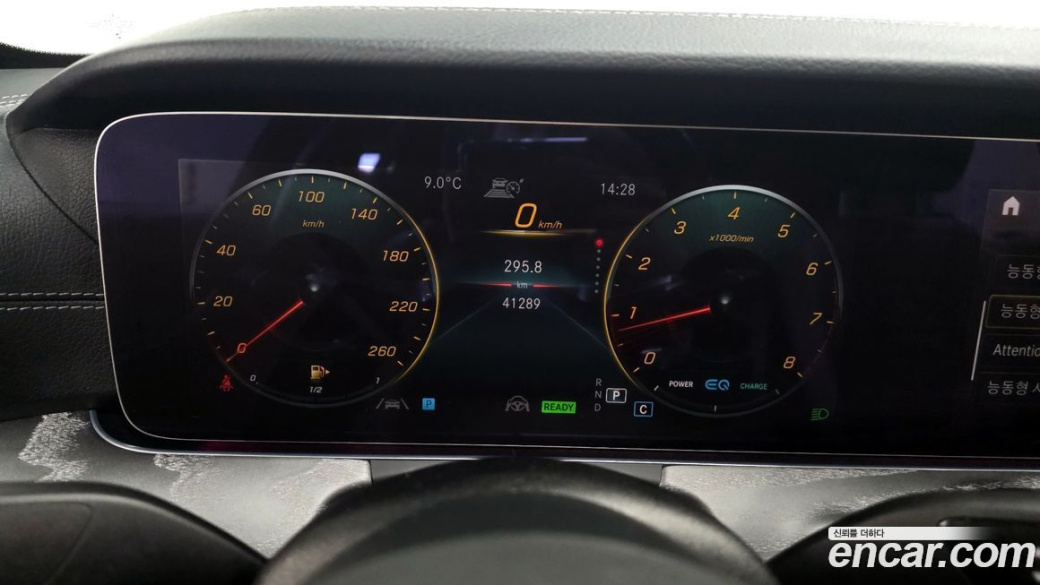 Mercedes-Benz E-Class E350 4MATIC AMG Line, 2022