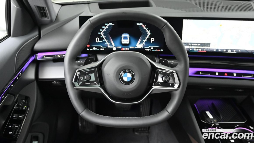 BMW 5-Series 520i, 2025