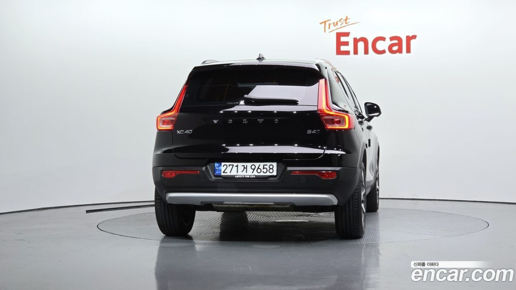 Volvo XC40 B4 Ultimate Bright, 2023