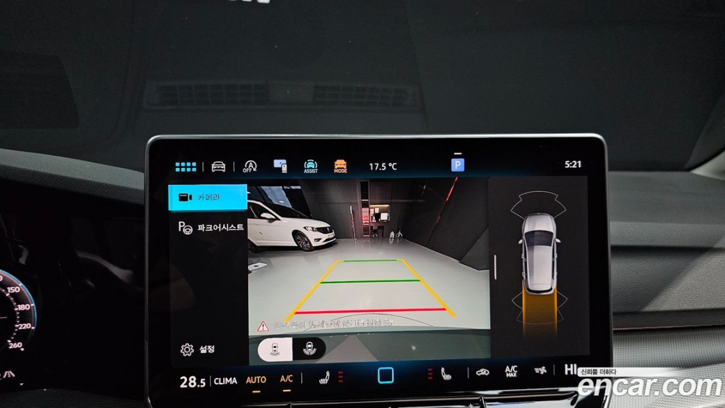 Volkswagen Golf 2.0 TDI Prestige, 2026