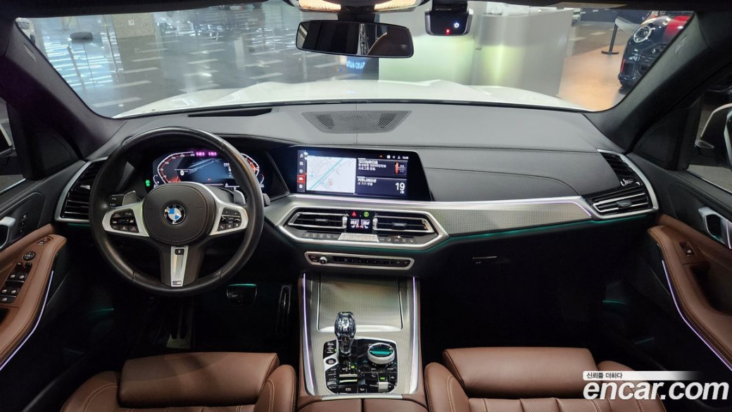 BMW X5 xDrive 30d M Sport, 2022