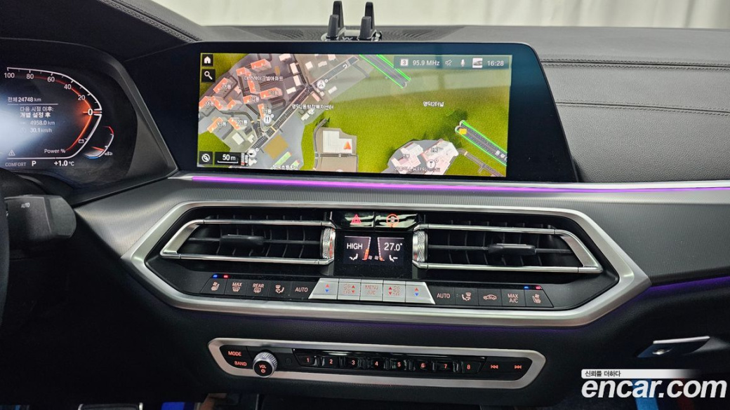 BMW X6 xDrive30d M Sport, 2023