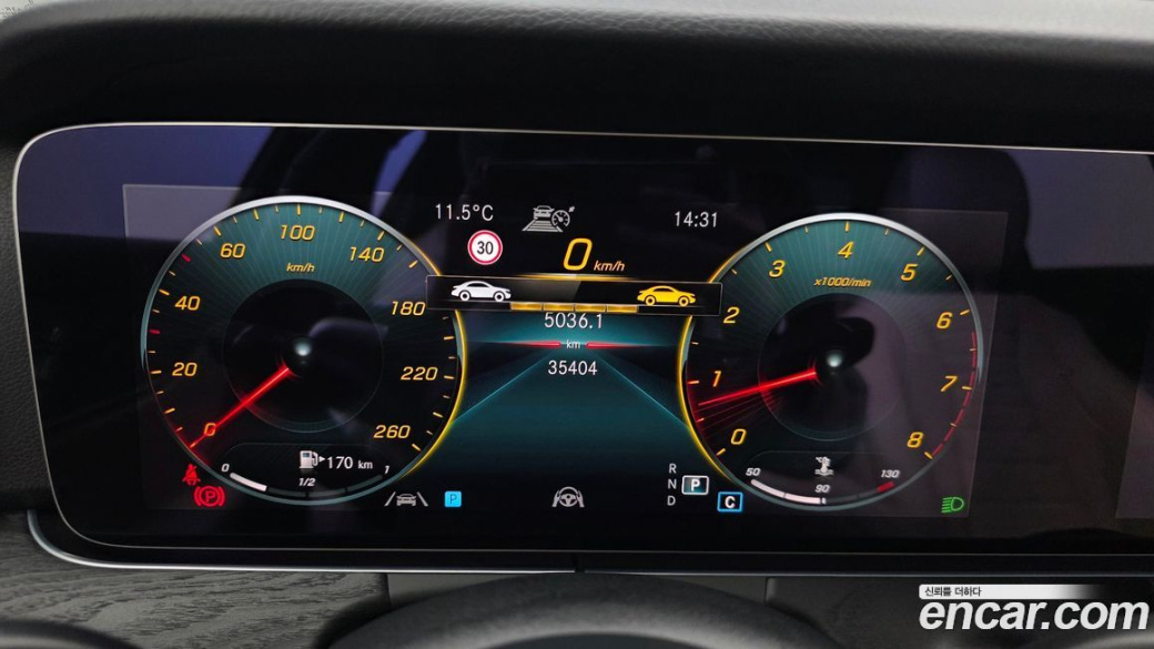 Mercedes-Benz E-Class E250 Avantgarde, 2022