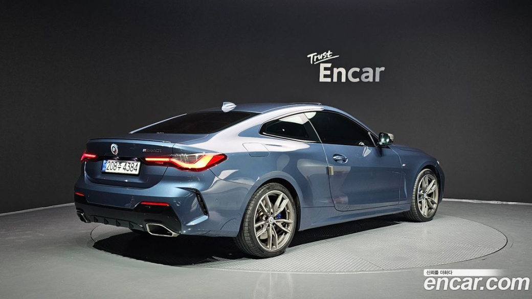 BMW 4-Series M440i xDrive Coupe, 2023